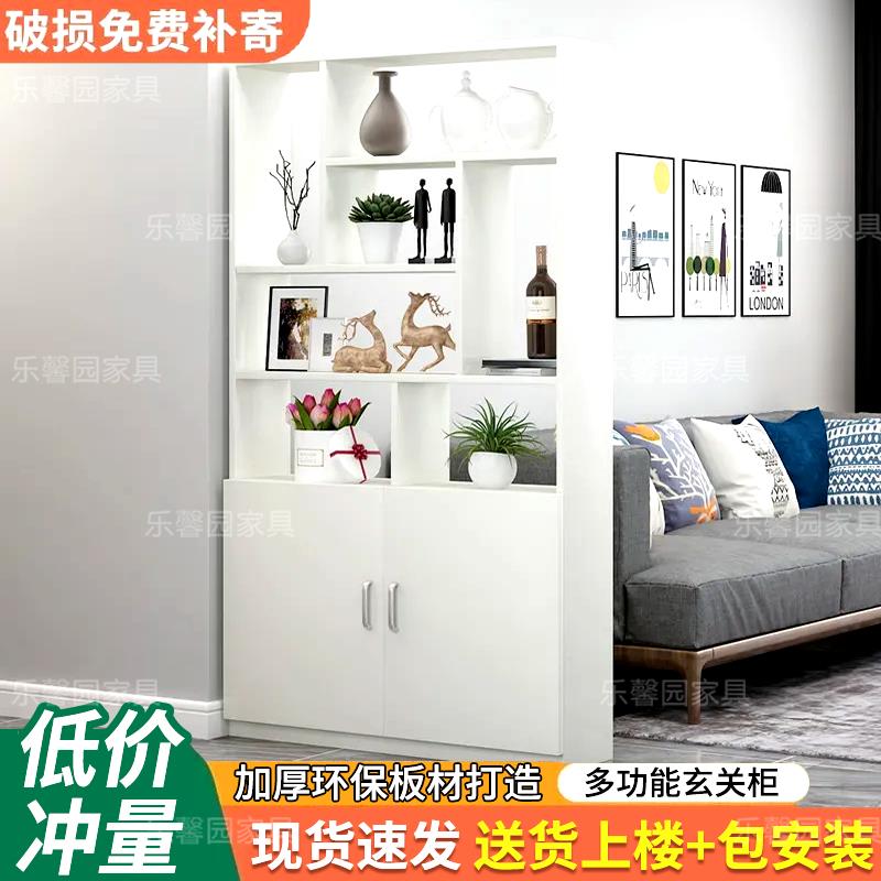 博古架简约现代客厅隔断柜玄关柜双面门厅柜鞋柜家用书柜储物柜
