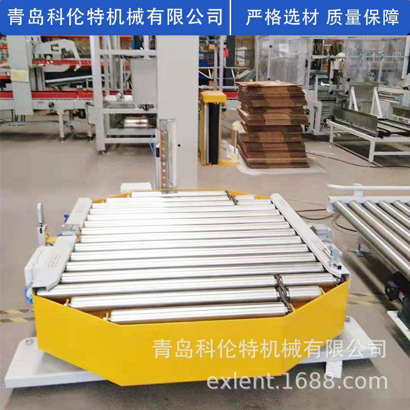 厂家销售全自动缠绕机在线式缠绕机遮蔽膜成卷机大量供应