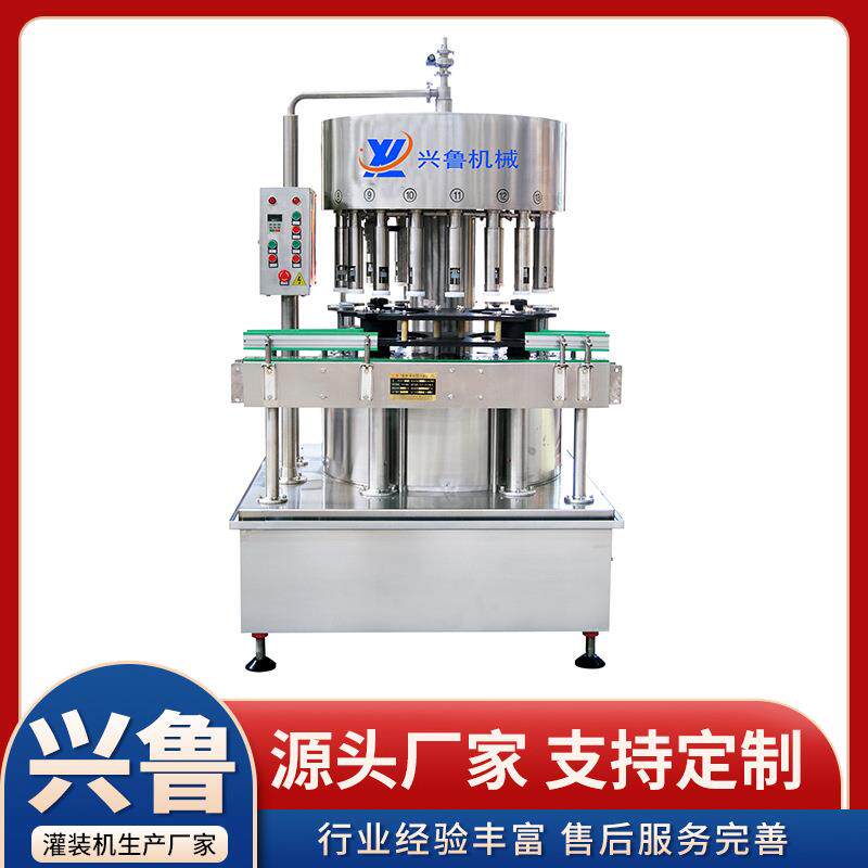 蓝莓汁灌装机全自动无花果酵素饮料灌装机西林瓶口服液灌装设备