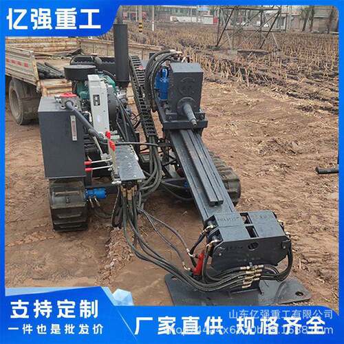 非开挖顶管机过路穿越铺管机自来水管燃气管道非开挖水平定向钻机