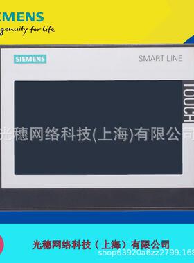 【议价】6AV2124-0XC02-0AX1 /OAXO西门子面板22寸 TP2200