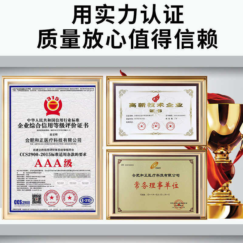 和正膝盖按摩仪智能多档发热保暖护膝按摩器震动膝关节电动按摩仪,个人护理/保健/按摩器材,膝盖/膝部按摩器,淘宝优惠券,粉丝福利购,淘宝优惠卷