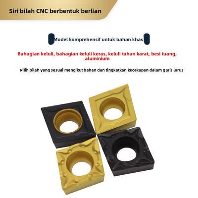 数控粗镗刀片搪孔刀片车刀片CCMT09T304镗刀片060204 CCMT120408