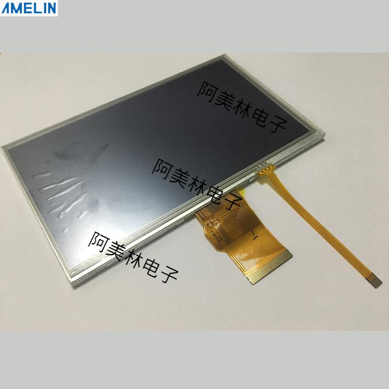 7寸TF电触摸LIYCCD液晶显示屏80辨0*4T80分率亮度500RGB支持树阻
