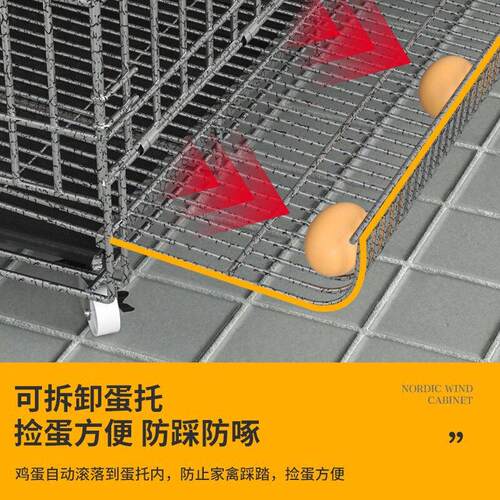 鸡笼鸡笼笼子下蛋鸡窝鸡舍折叠窝