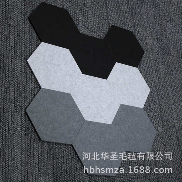 毛毡板9mm 幼儿园墙贴文化宣传装饰板 彩色无纺布展示吸音毛粘板