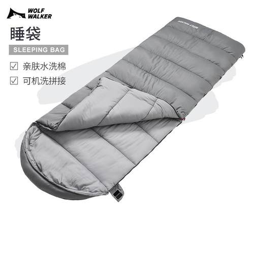狼行者户外睡袋大人加厚成人男冬季四季通用款秋冬羽绒棉加绒午休