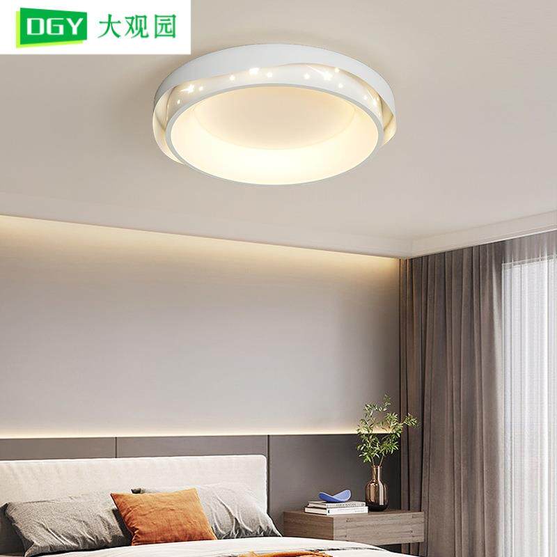 大观园卧室吸顶灯简约现代时尚个性白色轻奢大气家用LED吸顶灯具