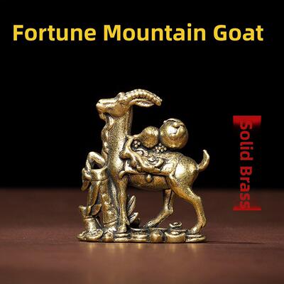 [福禄山羊]纯铜羊摆件招旺财福禄吉祥事业节节高升葫芦羊装饰摆件
