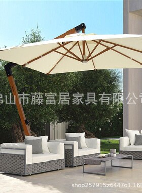 户外家具编藤沙发躺椅花园庭院酒店客厅咖啡厅民宿绳编室外沙发椅