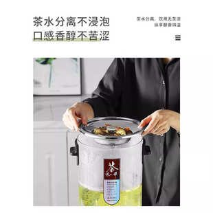 黑茶煮茶器全自动电热商用泡茶桶蒸汽大容量烧水开水桶保温蒸茶桶