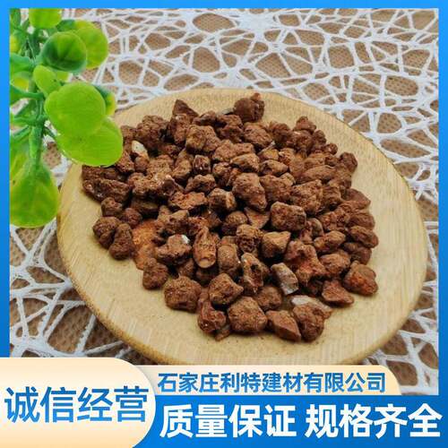 大量出售红土颗粒 运动跑道用红土粉 红粘土红土颗粒铸造级黄土粉