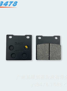 摩托车刹车皮 GSX400 SV400 GSF600 SV600 GSX600碟刹片 刹车片