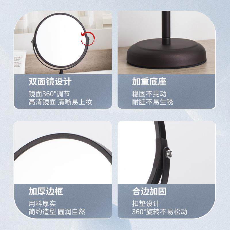 酒无品牌/店金属室双面高清桌面台梳妆镜时尚商用礼镜女生浴台式