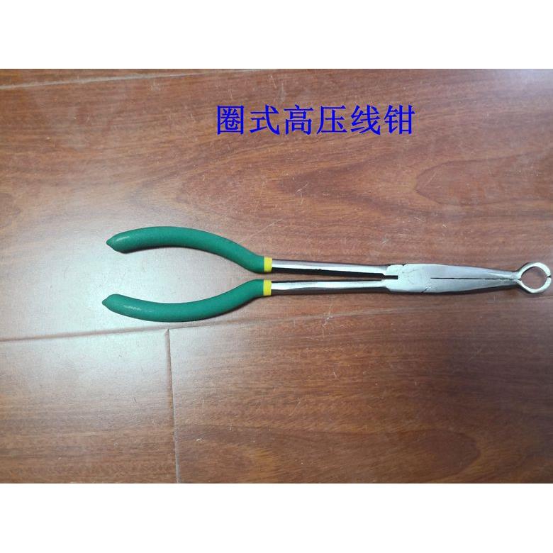 包邮汽车高压线钳分缸线钳缸线夹火星塞钳子火花塞拔线钳子圈式