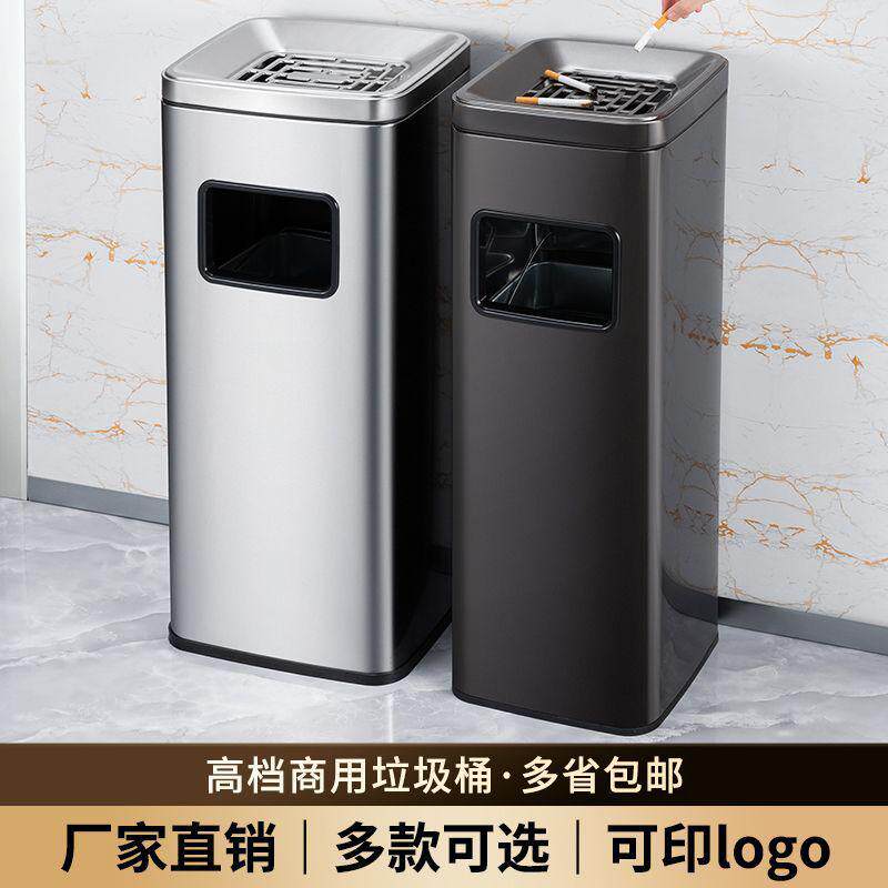 不锈钢酒店大堂垃圾桶烟蒂柱灭烟桶带烟灰缸室外吸烟区电梯口立式