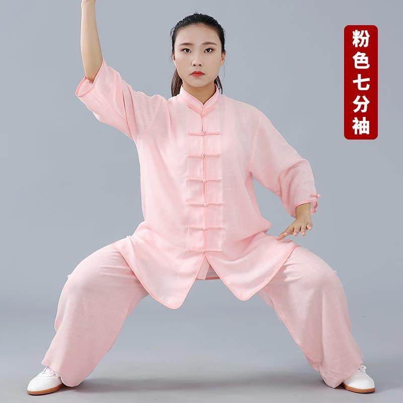 正品棉麻八表演太极服款20春25新款女春夏男款段锦太极拳太极练功图片