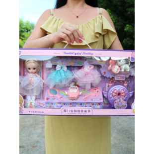 小女孩娃娃装扮套装公主礼盒培训班礼物娃娃儿童游戏屋玩具礼物