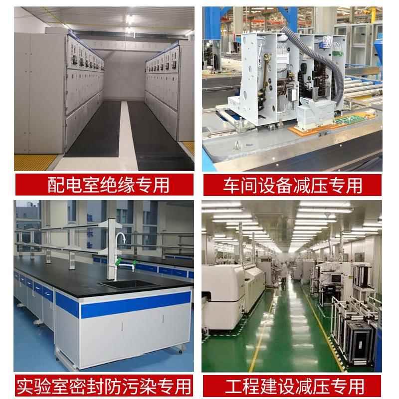 高室压456配绝缘胶垫电绝缘胶板黑地色工业橡胶垫绝缘胶胶皮地垫