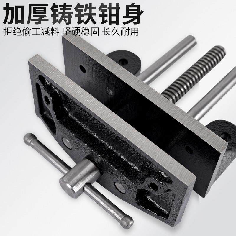 作外夹式木工台钳夹快速桌钳夹快动夹钳美科桌钳木匠操夹具钳桌虎