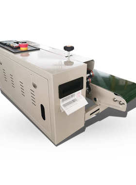 控温急表封口机连续印字900c塑料薄膜数显停卧式食品袋带封口机度