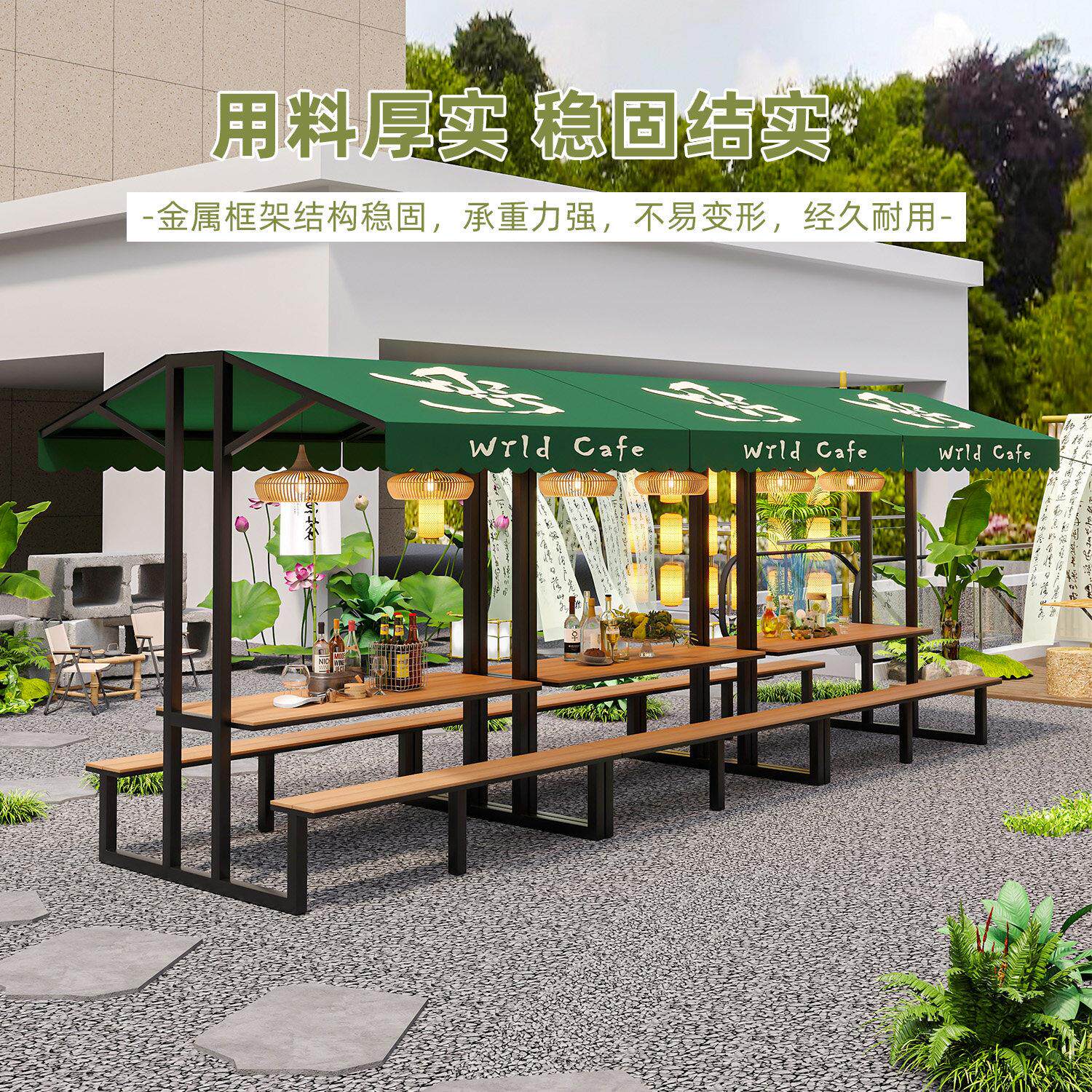 户外连身式餐桌椅露营外摆咖啡厅塑木桌椅组合网红奶茶店休闲 桌