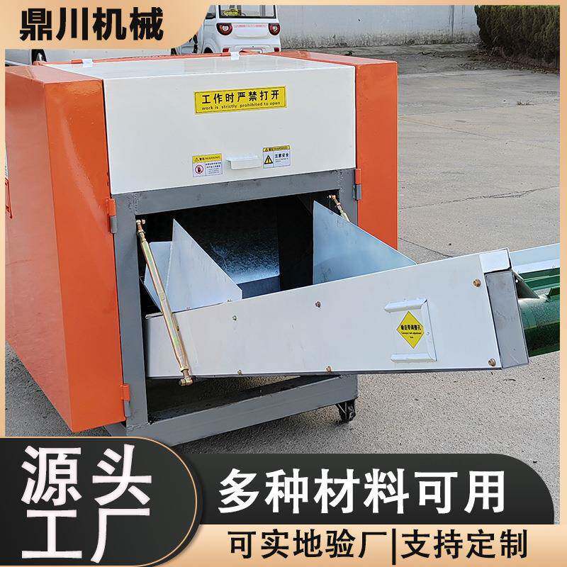 机械涤纶丝氨纶丝剪切机厂家地毯布短切一机多用剪切尺寸准确