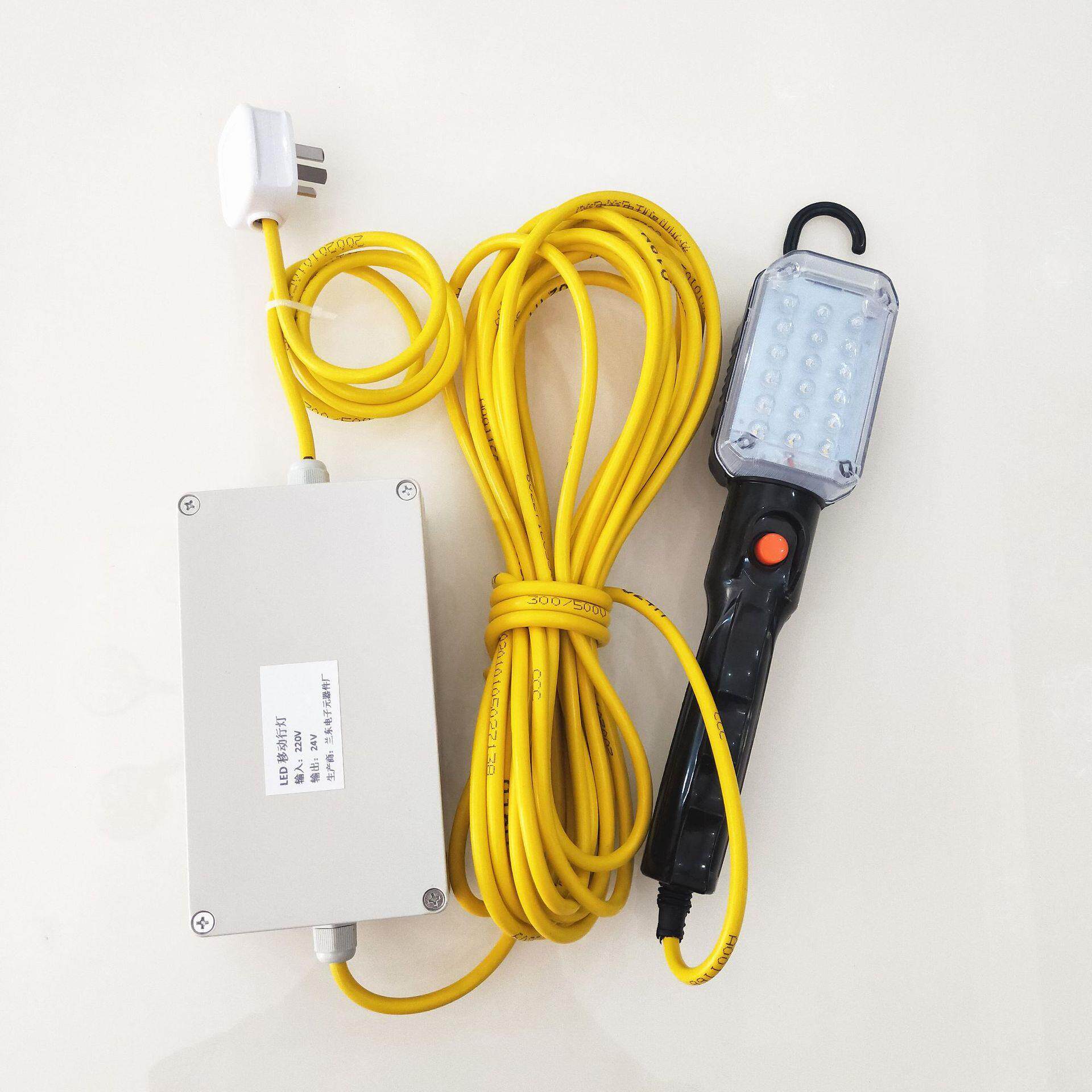 LED行灯低压维修灯220V转12V24V36V自带变压器工作灯18灯珠