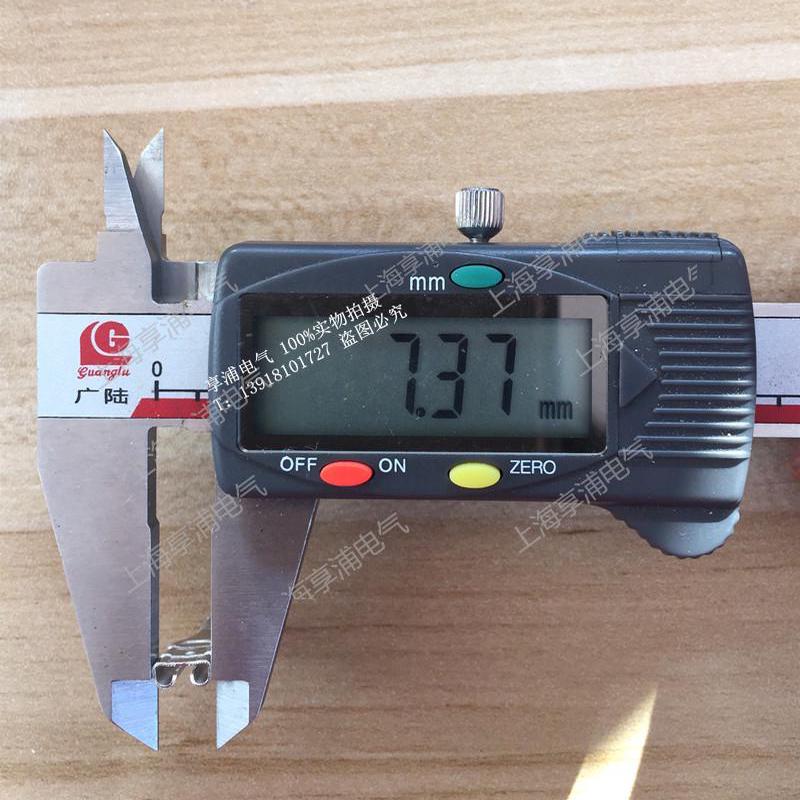 头开关..06耳温控只线器5电源 端子插加厚母簧插脚插头喇叭3100