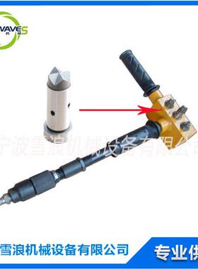 气动三束敲锈锤 三束敲锈锤 三束除锈锤 590383