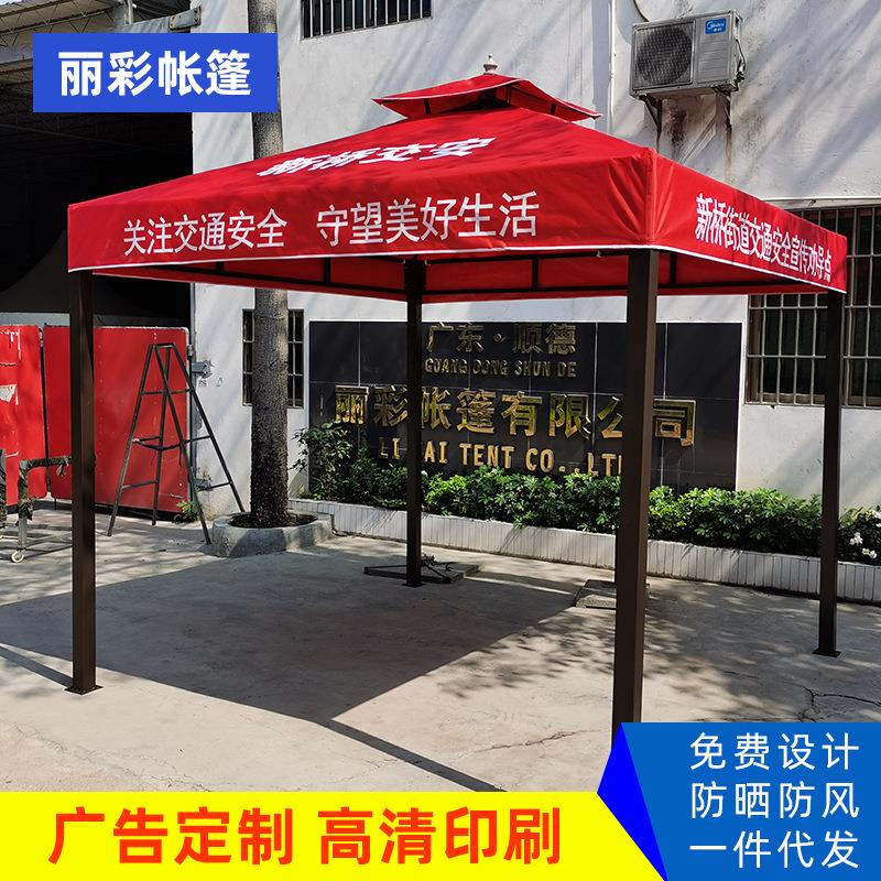 厂家交通路口四柱亭户外凉亭四角帐篷移动促销遮阳篷罗马蓬