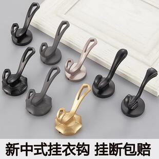 创意挂衣钩单个衣柜衣服挂钩浴室衣帽钩墙壁壁挂上墙挂衣架免打孔