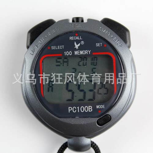 天福100B秒表 三排100段秒表（2300外壳） 田径教练 电子秒表