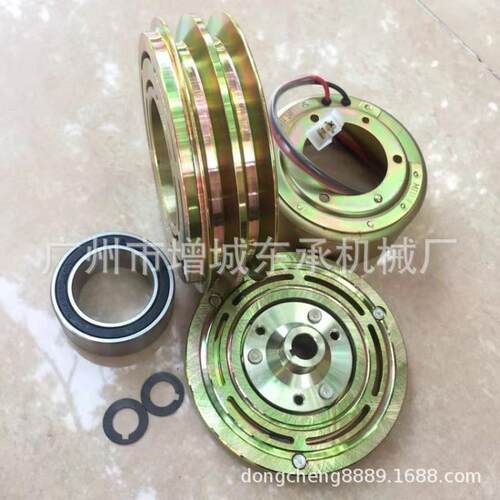 厂家订造汽车空调压缩机配件DKS电磁离合器SD5H14508大扭矩
