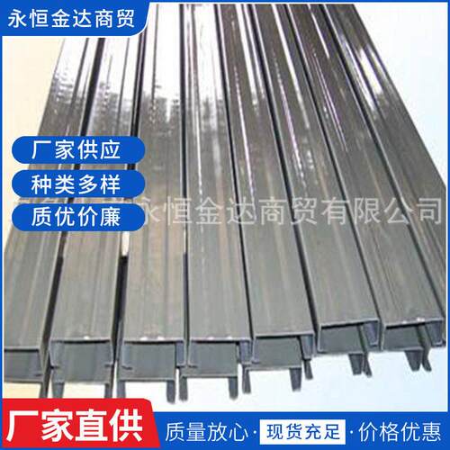 C型钢乌鲁木齐厂家专业加工冷弯薄壁异型钢可定 现货镀锌型材