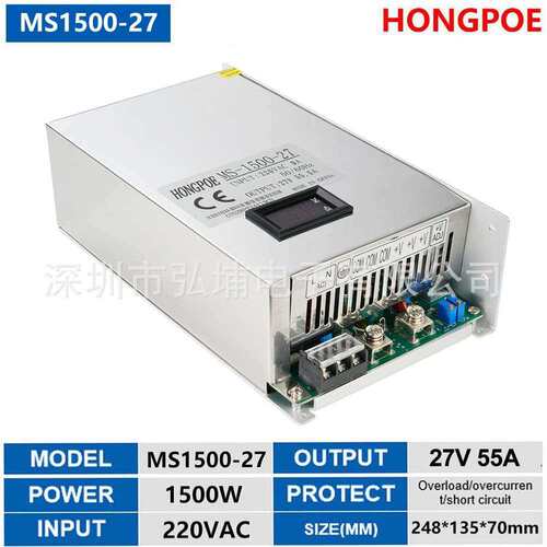 1500W 27V 55A开关电源 0-27V可调1-55A输出电流可调110/220V