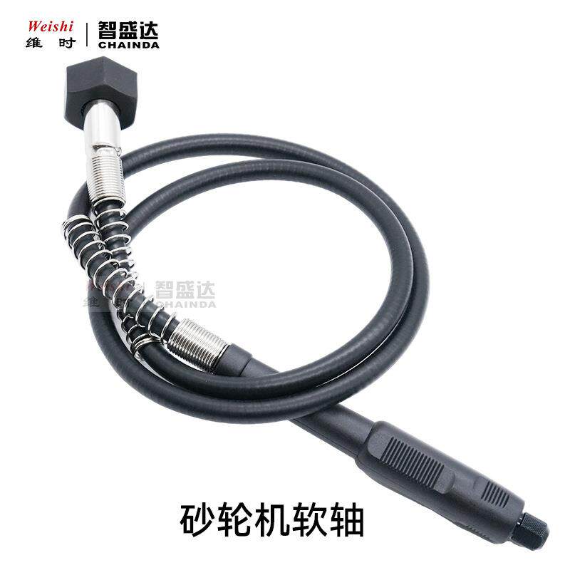 修表工具打磨机台式砂轮机小型抛光机雕刻机软轴