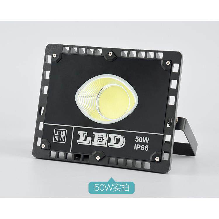 亚明LED投光灯200W防水户外泛光灯广告灯20w30W50W100W150W投射灯