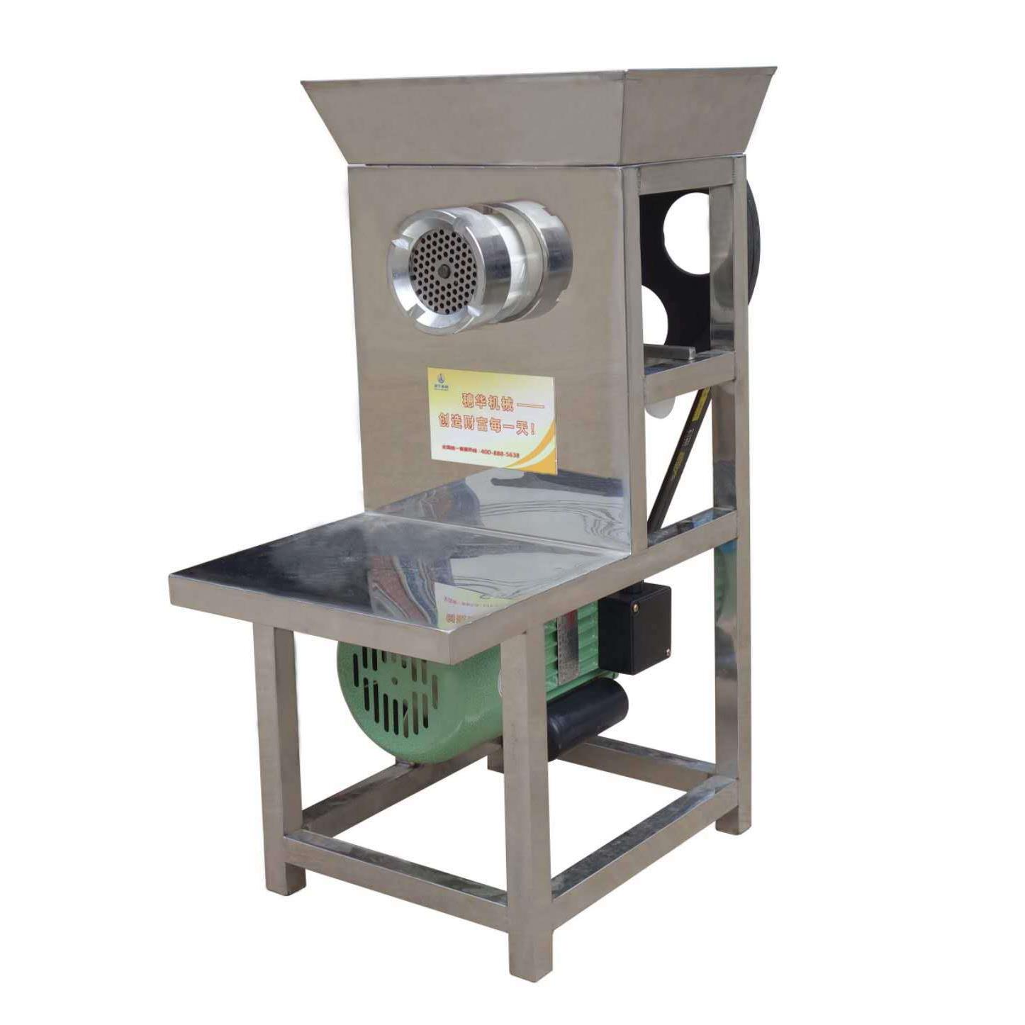 绞肉机商用大功率电动立式多功能全自动不锈钢灌肠碎肉绞肉机