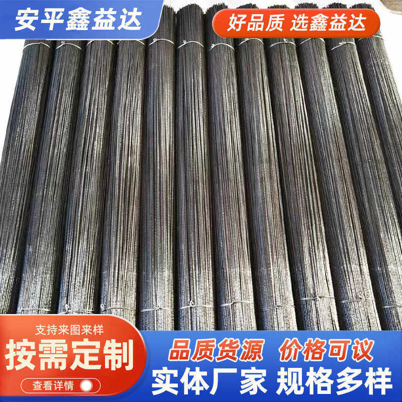 工业断丝建筑用冷拔q195黑铁丝厂调家直截条铁丝黑色镀锌直丝铁丝,基础建材,钢丝绳,淘宝优惠券,粉丝福利购,淘宝优惠卷
