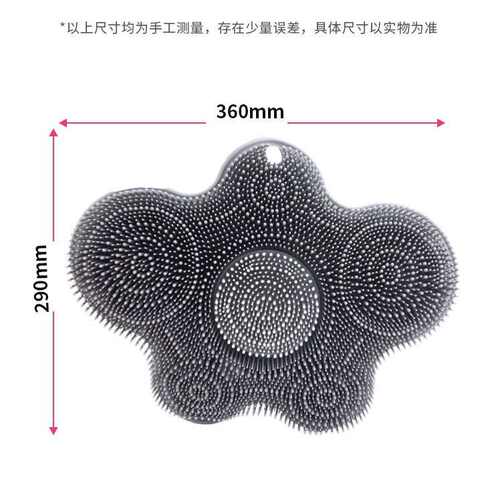 硅胶搓澡沐浴垫吸盘搓背洗澡按摩洗脚清洁后背吸盘贴墙硅胶浴室垫