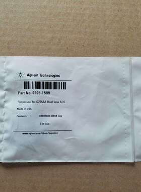 0905－1599柱塞杆密封垫，用于G2258A双定量环自动进样器