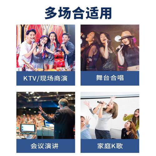 幻声S2双无线麦克风高品防啸叫专业无线动圈麦