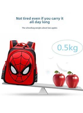 蜘蛛侠儿童男孩书包为学校的迷你背包。