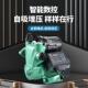 祥珂增压家用泵自动全静音自来水管道加泵小型抽CGZ水泵自吸水压