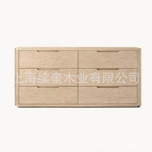 美式RH实木六九斗柜卧室储物柜客厅收纳柜酒店别墅样板房定义家具
