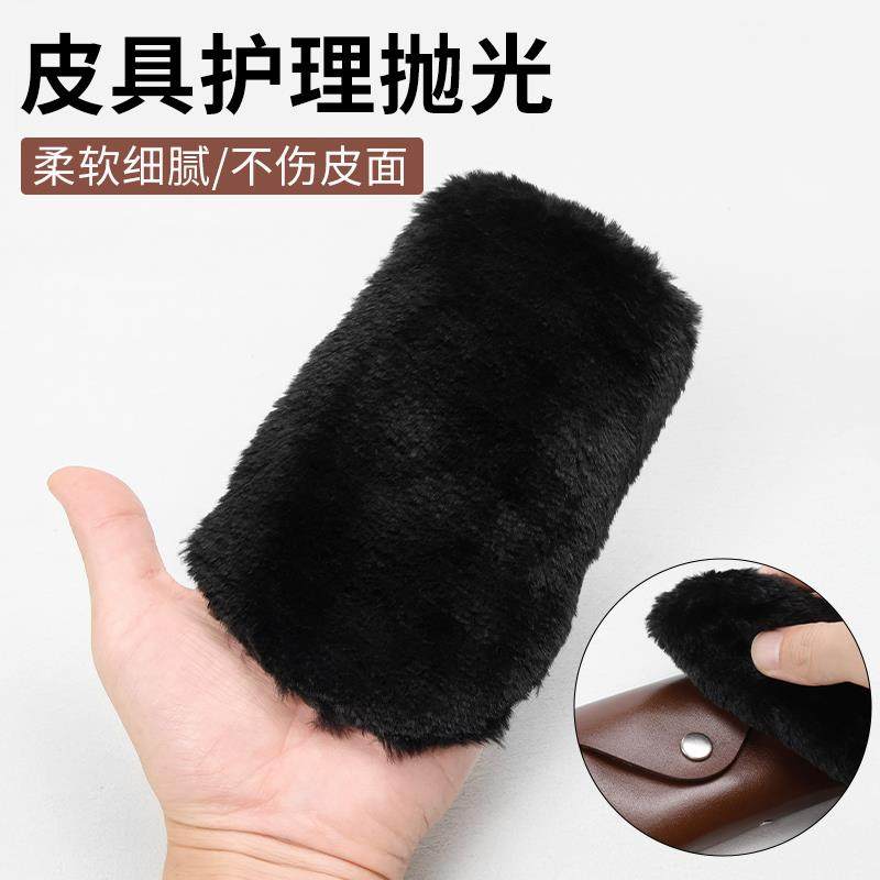 便携仿羊毛擦鞋布软毛鞋刷 手套上光 上油上蜡上防染抛光 不伤皮,居家日用,鞋刷/鞋擦,淘宝优惠券,粉丝福利购,淘宝优惠卷