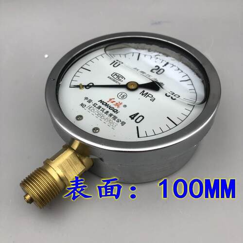 红旗YTN-100耐震压力表真空表抗震防震油压液压表0-0.6 1 1.6MPA