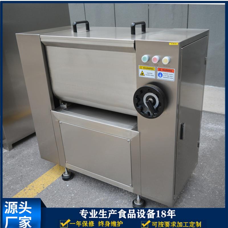 双轴拌馅机100升卧式侧翻拌馅机搅拌机肉类加工熟食店用香肠加工图片