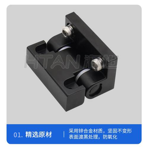 海坦可调阻尼铰链工业设备控制台操作箱仪器柜门任意停锌合金合页